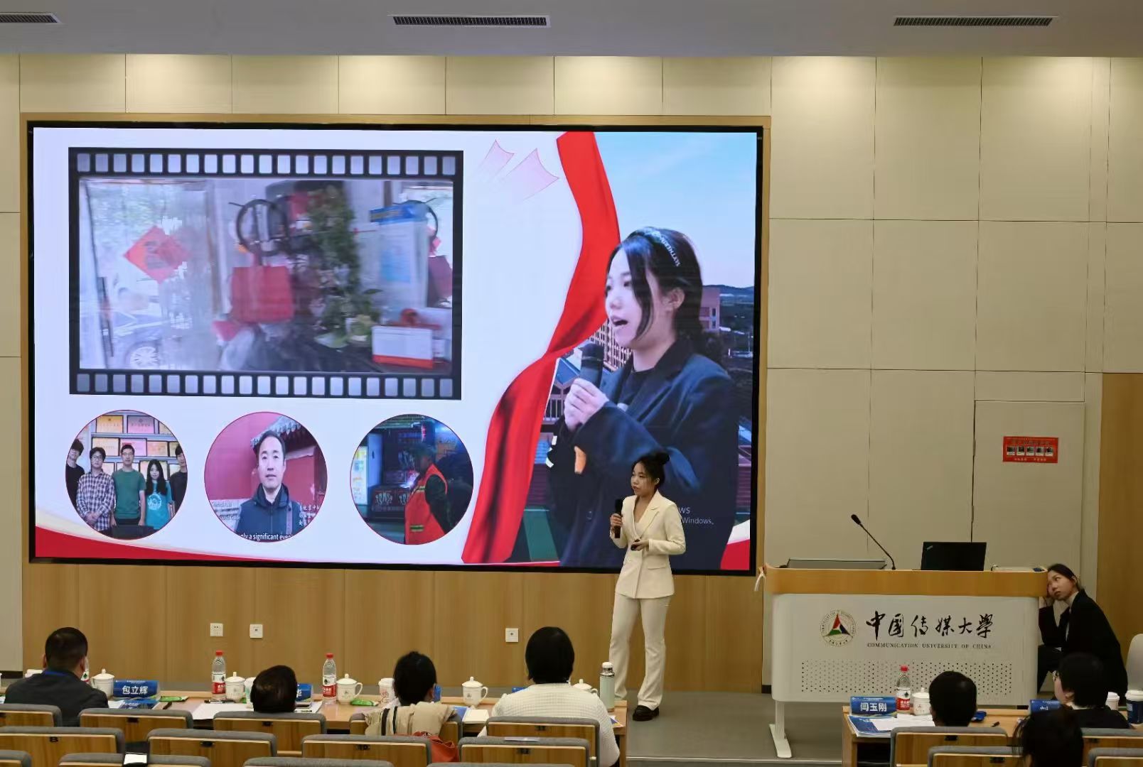 Zhen Liu presenting an intelligent communication research project at Communication University of China